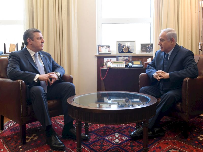 PM Netanyahu with Georgian PM Giorgi Kvirikashvili